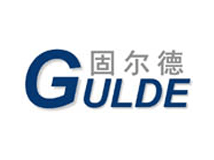 GULDE固爾德